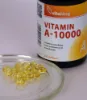 Kép A-vitamin 10000NE (250)
